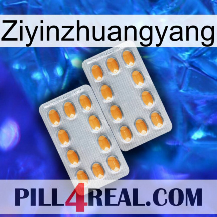 Ziyinzhuangyang cialis4